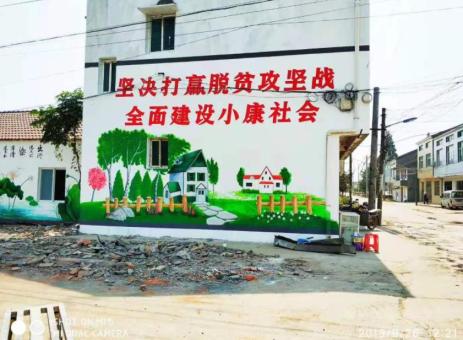 连江县手绘文化墙的优势以及选择它的理由