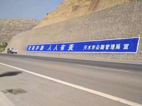 连江县墙体广告的地理位置选择的重要性