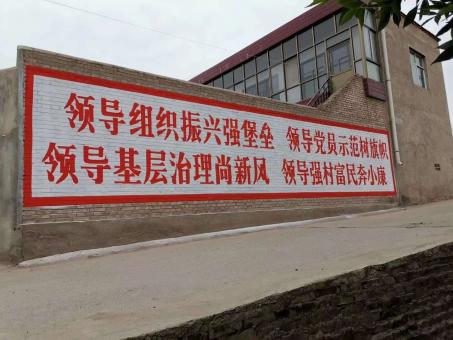 连江县墙体广告的发展趋势如何