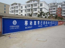 连江县如何打造能够“让人记住”的广告
