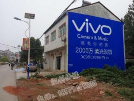 连江县墙体广告位置选择重要性