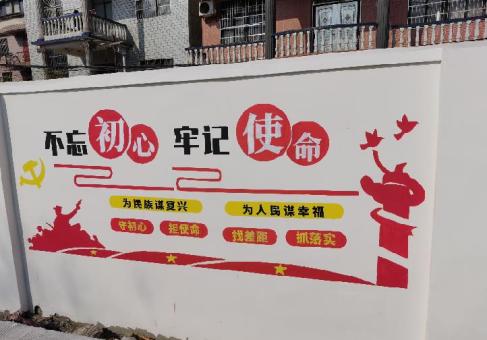 连江县美丽乡村文化墙价格怎么样