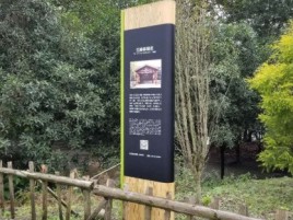连江县标识牌材料选择和运用的注意事项