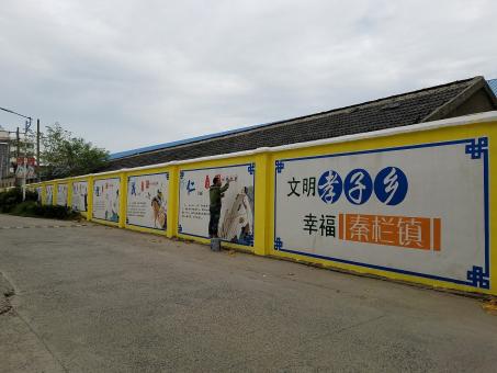 连江县墙体彩绘文化墙，一般能保持多长时间？