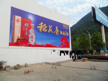 连江县墙体喷绘广告效果怎么样？