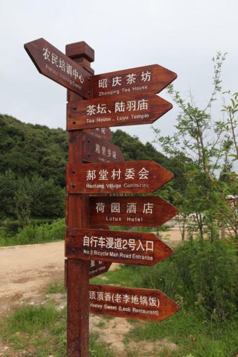 连江县标识标牌的类别有哪些？制作工艺都有哪些要求？看完就懂了！