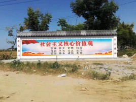 连江县墙体彩绘环保吗？有哪些优点呢？