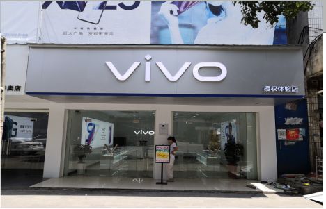 连江县店招禁忌你中招了吗？
