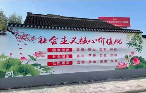 连江县墙体彩绘材料