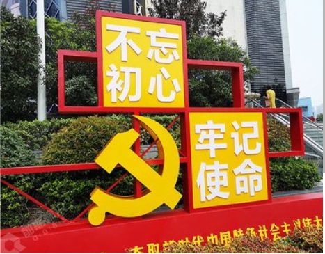 连江县标识标牌雕刻工艺的四个窍门
