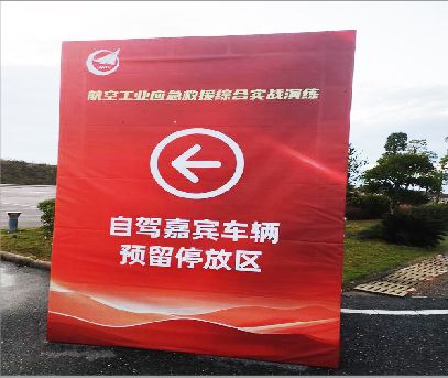 连江县户外广告牌用什么材料做最好？