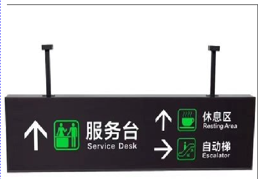 连江县吊牌灯箱制作流程。