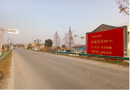 连江县墙体广告是如何印刷的？