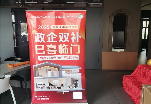 连江县户内写真的特点是什么？