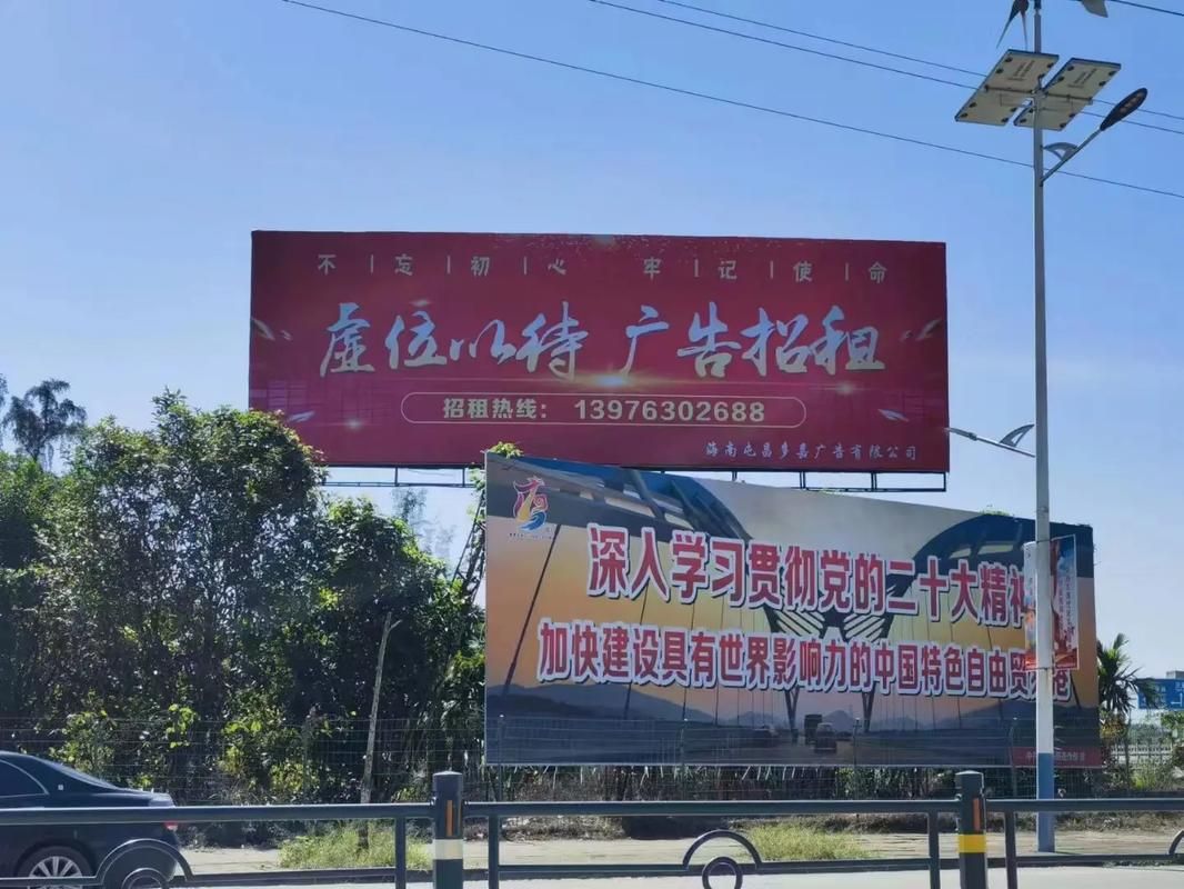 连江县户外大牌广告如何能帮助客户实现精准投放、效果翻倍？