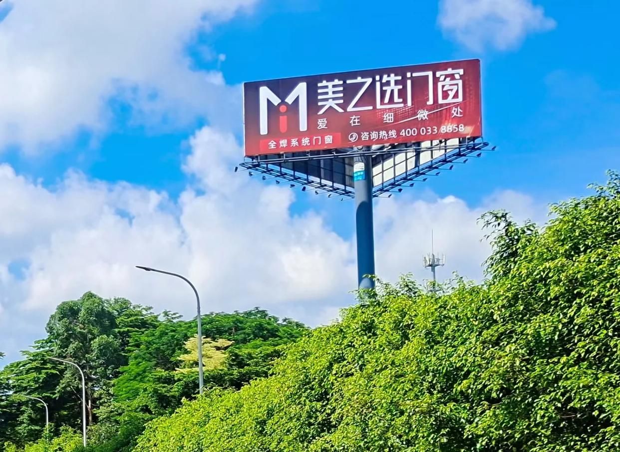 连江县高速高炮广告独特的传媒优势性