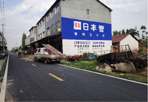 连江县墙体广告制作复杂吗?
