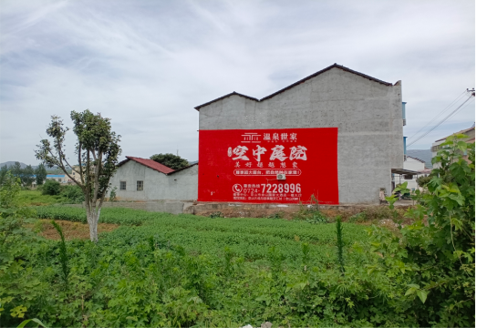 连江县做墙体广告的意义