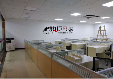 连江县企业文化墙可以分为哪几个板块？