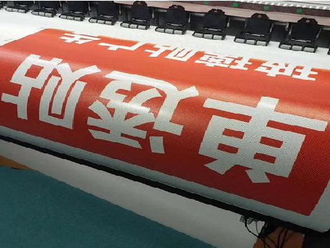 连江县单透的特点和效果。