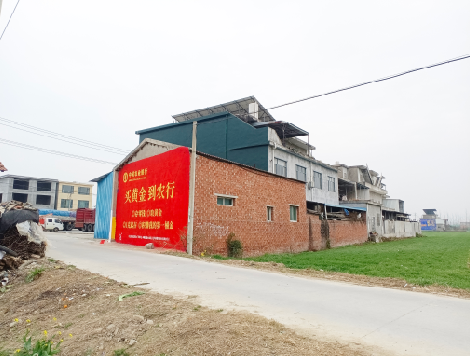 连江县制作墙体广告思路。