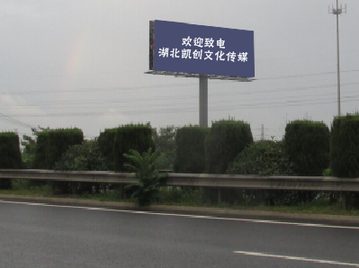 连江县高速广告投放效果怎么样？