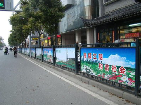 连江县户外广告有哪些类型？