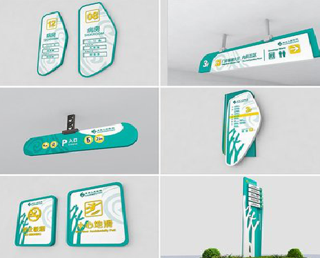 连江县广告标牌选材的问题。