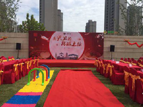 连江县庆典活动策划要具备哪些技巧？