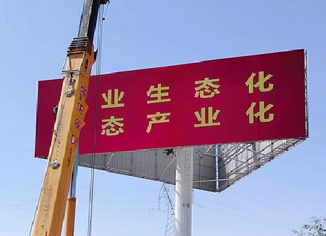 连江县广告牌制作设计的重要因素。