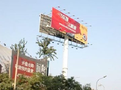 连江县户外广告怎么做才能让人一眼记住？