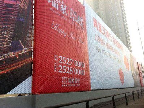 连江县如何长久保持户外喷画的质量？