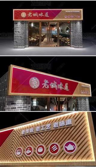 连江县门头广告概念以及它的特点及优势